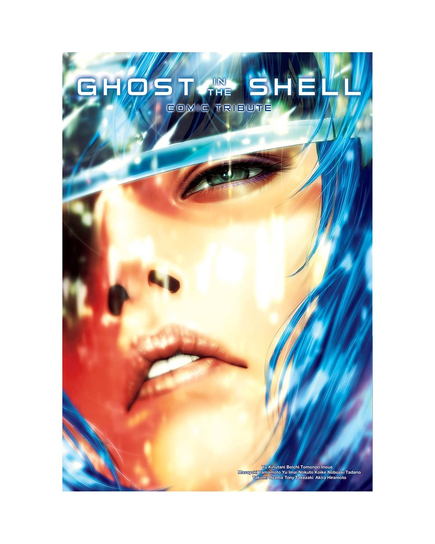 Askira Shell Ghost in the Shell - Akira Hiramoto | Książka w Empik
