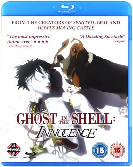 Ghost In The Shell Innocence Oshii Mamoru