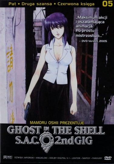 Ghost in the Shell: SAC sezon 2 vol.5 Tachibana Masaki, Kamiyama Kenji
