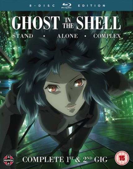 Ghost in the Shell - Stand Alone Complex: Complete 1st & 2nd Gig (brak polskiej wersji językowej) 