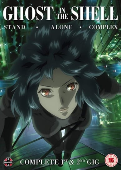 Ghost in the Shell - Stand Alone Complex: Complete 1st & 2nd Gig (brak polskiej wersji językowej) Manga Entertainment