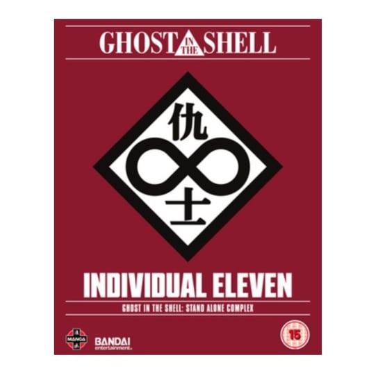 Ghost in the Shell: Stand Alone Complex - Individual Eleven (brak polskiej wersji językowej) Kamiyama Kenji