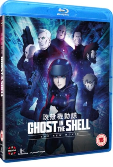 Ghost in the Shell: The New Movie (brak polskiej wersji językowej) Nomura Kazuya