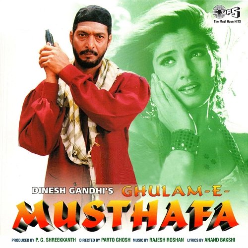 Ghulam-E-Musthafa Rajesh Roshan