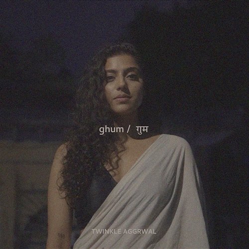 Ghum Rahul Shah, Aaghaz, Twinkle Aggrwal feat. Khwaab