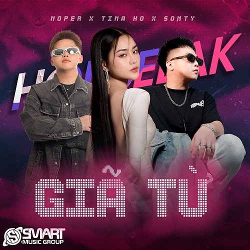 Giã Từ SonTy, Noper & Tina Ho