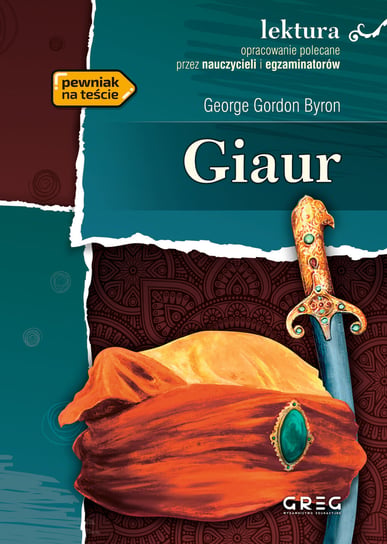 Giaur Byron George