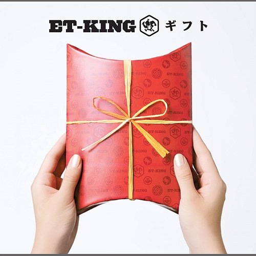 Gift ET-KING