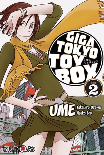 Giga Tokyo Toy Box Tom 2 Takahiro Ozawa