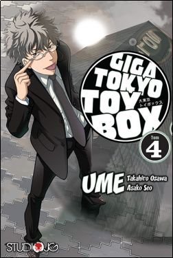 Giga Tokyo Toy Box Tom 4 Takahiro Ozawa, Asako Seo