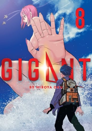 GIGANT. Volume 8 Oku Hiroya