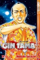 Gin Tama 27 Sorachi Hideaki