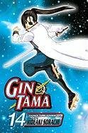 Gin Tama, Volume 14 Sorachi Hideaki