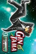 Gin Tama, Volume 9 Sorachi Hideaki