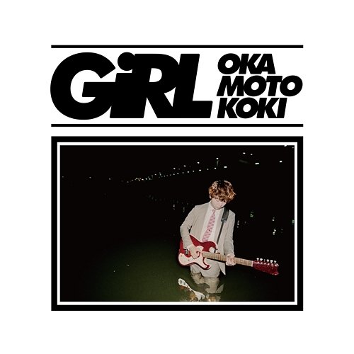 Girl Koki Okamoto