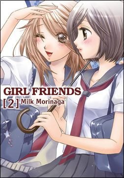 Girl Friends Tom 2 Morinaga Milk