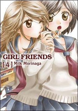 Girl Friends Tom 4 Morinaga Milk
