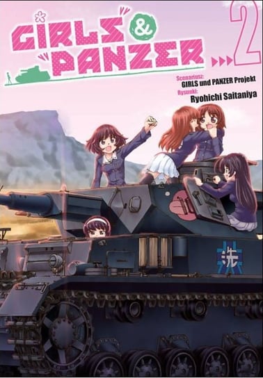 Girls und Panzer Tom 2 Saitaniya Ryohichi