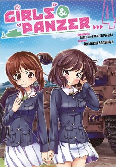 Girls und Panzer Tom 4 Saitaniya Ryohichi