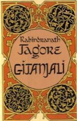 Gitanjali Tagore Rabindranath