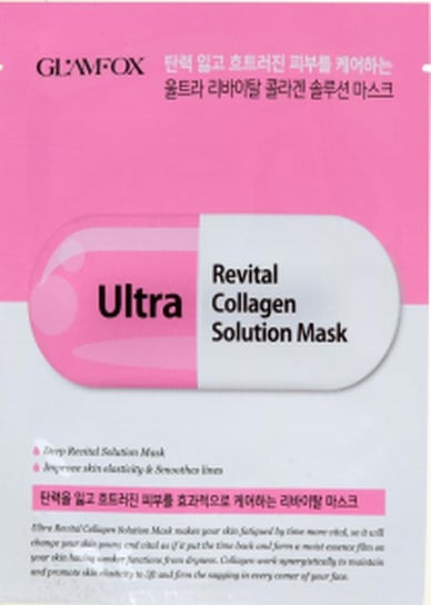 Glamfox Ultra Revital Collagen Solution Mask Rewitalizująca Kolagenowa Maska W Płachcie Do Skóry Przesuszonej i Dojrzałej 25g. Glamfox