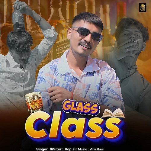 Glass Class Rop Sir