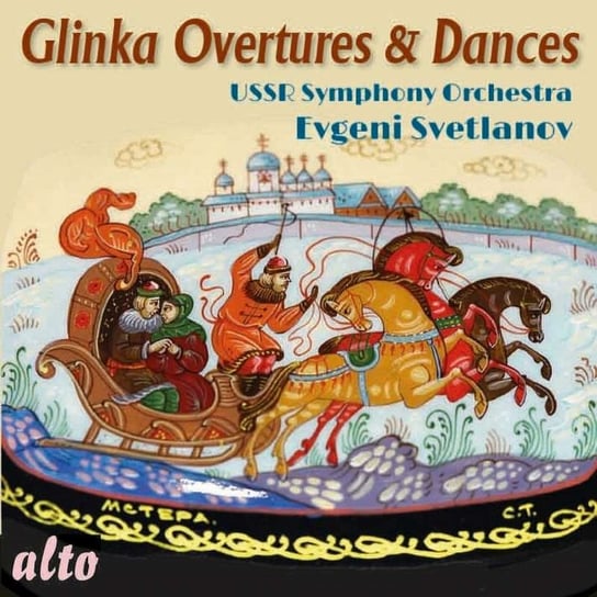 Glinka: Overtures & Dances Various Artists