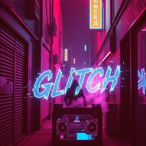 Glitch Digital Axel Drakko