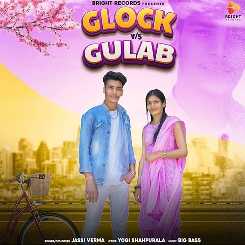 Glock Vs Gulab Jassi Verma & Yogi Shahpurala