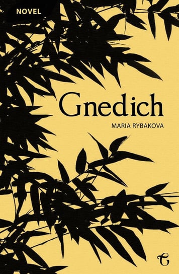 Gnedich - ebook epub Maria Rybakova