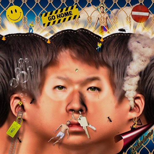 GO HOME sokodomo feat. LáPamasaka