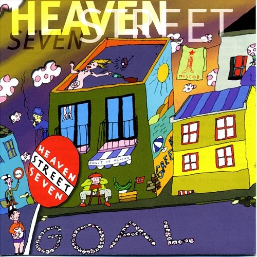 Goal Heaven Street Seven