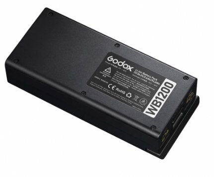 Godox WB1200 2600mAh akumulator do AD1200PRO Godox