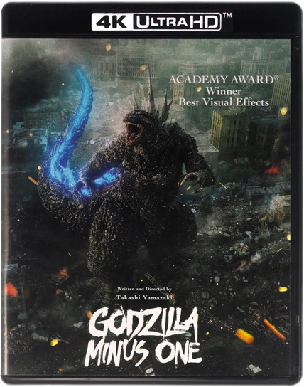 Godzilla Minus One 