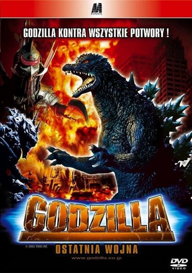 Godzilla - ostatnia wojna Kitamura Ryuhei