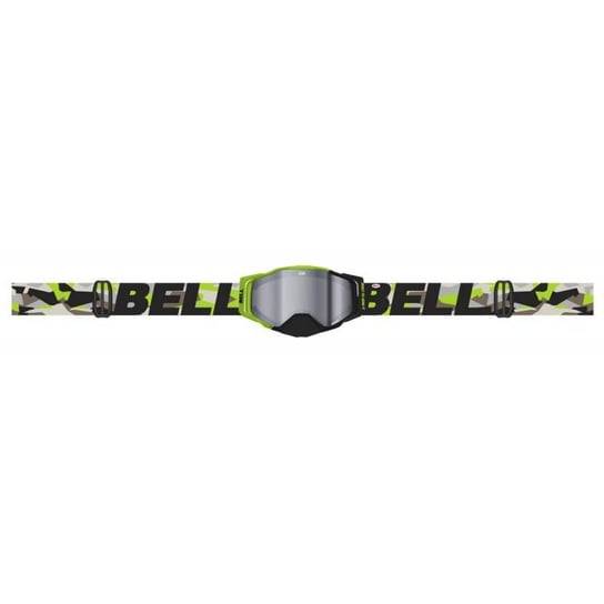 Gogle rowerowe Bell Breaker™ MTB z etui Bell