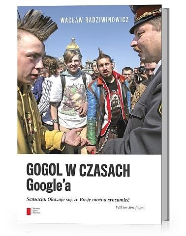 Gogol w czasach Google'a Agora