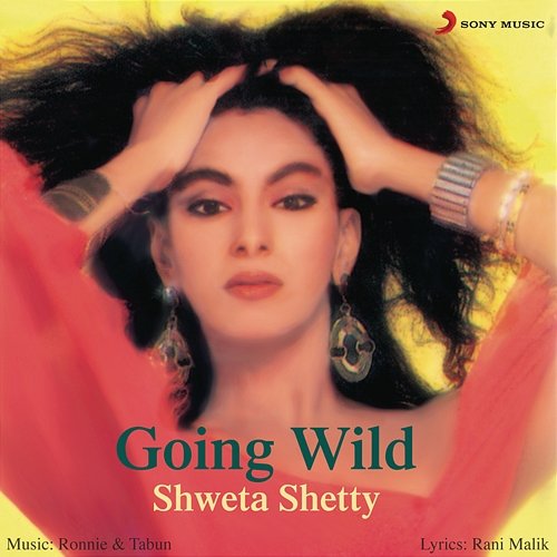 Going Wild Shweta Shetty