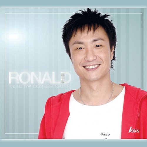 Gold Typhoon Best Sellers Series - Ronald Cheng Ronald Cheng