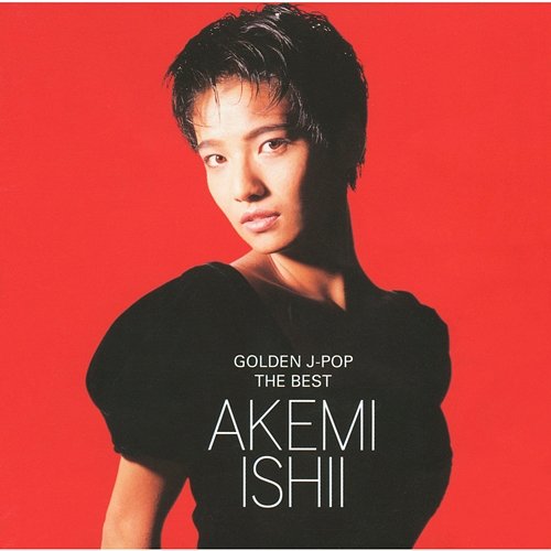 GOLDEN J - POP / THE BEST Akemi Ishii Akemi Ishii