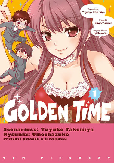 Golden Time Tom 1 Takemiya Yuyuko, Umechazuke