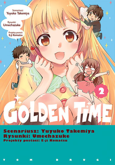 Golden Time Tom 2 Takemiya Yuyuko, Umechazuke