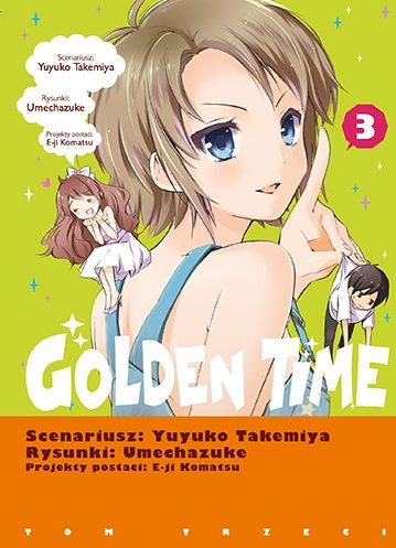 Golden Time Tom 3 Takemiya Yuyuko, Umechazuke