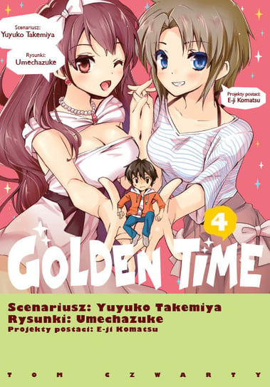 Golden Time Tom 4 Takemiya Yuyuko, Umechazuke