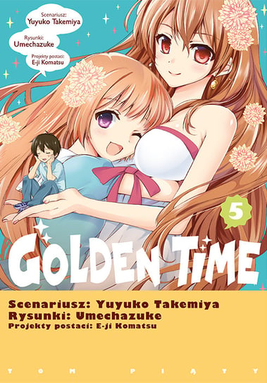 Golden Time Tom 5 Takemiya Yuyuko, Umechazuke