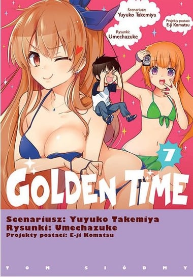 Golden Time Tom 7 Takemiya Yuyuko, Umechazuke