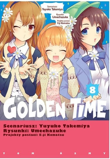 Golden Time Tom 8 Takemiya Yuyuko, Umechazuke