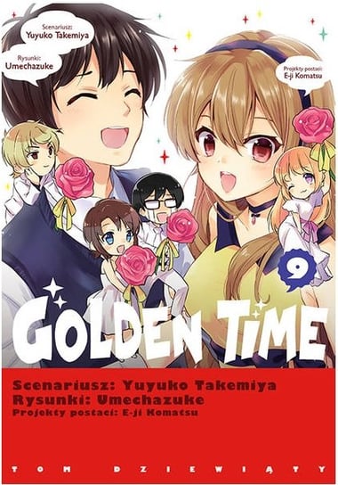 Golden Time Tom 9 Takemiya Yuyuko, Umechazuke