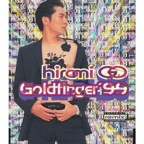 GOLDFINGER'99 Re-mix Hiromi Go