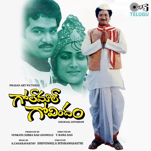 Golmaal Govindam K. Chakravarthy